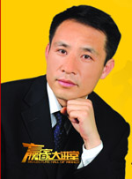 郭鹏