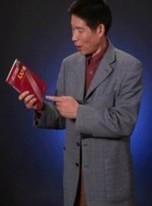 傅宗科